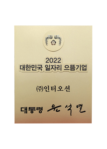 2022 ѹα ڸ 